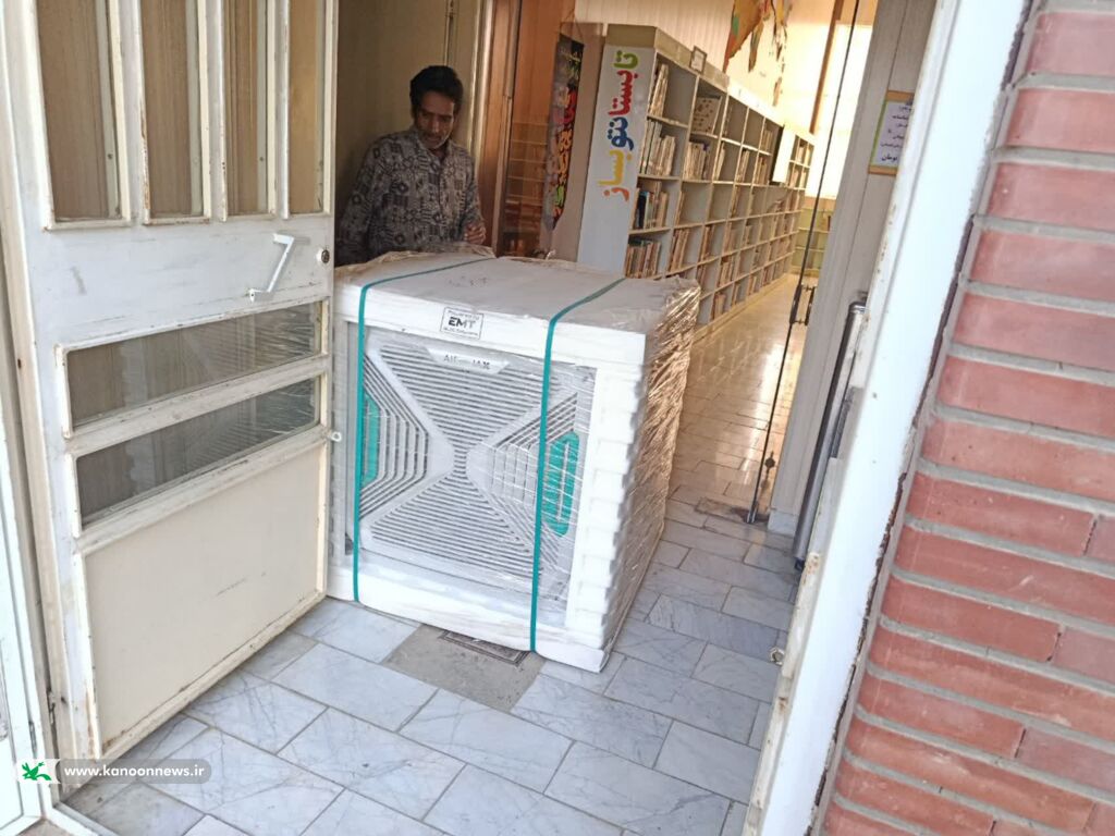 اهدای کولر_مرکزی وقتی وفای به عهد کانون، کامِ کودکان کردیجان را شیرین کرد!