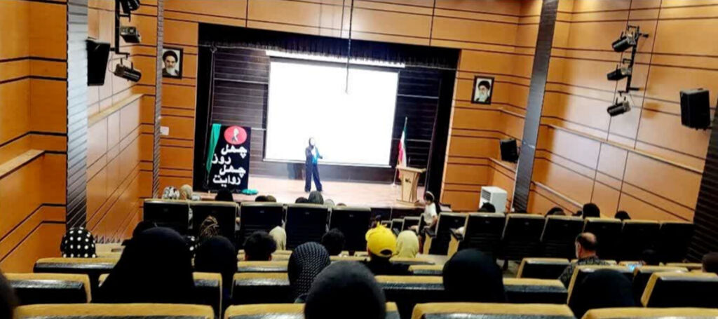 کرمانشاه. مرکز شماره ۴ . یادواره کلیپ برگزاری روایتگری با «چهل روز، چهل یادواره» در مرکز شماره ۴ کانون کرمانشاه