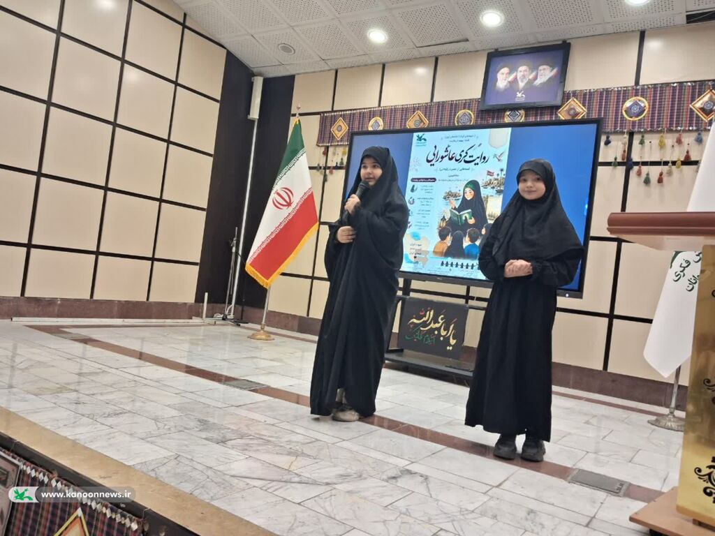 طنینِ «نذرِ قصه‌گویی» کودکانِ استان مرکزی در سوگِ حضرت رقیه (س)