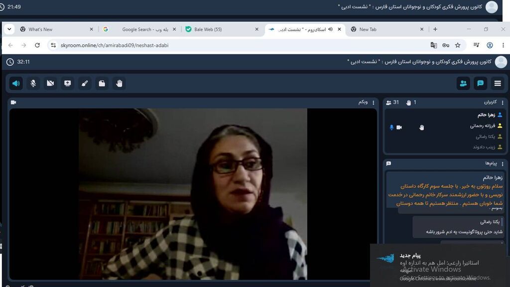 اصول خلق شخصیت‌های باورپذیر در کارگاه داستان‌نویسی کانون فارس بررسی شد