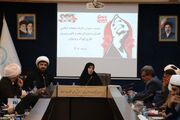 قصه‌های قرآنی و بازی؛ محور همکاری کانون و سازمان تبلیغات اسلامی