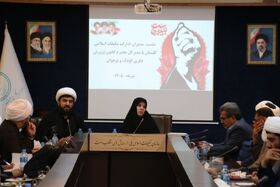 قصه‌های قرآنی و بازی؛ محور همکاری کانون و سازمان تبلیغات اسلامی
