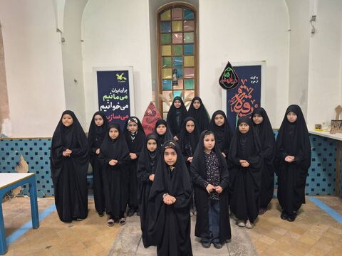«بزرگ‌ترین دخترِ عالم» در آیینه هنر اعضای کانون استان اصفهان