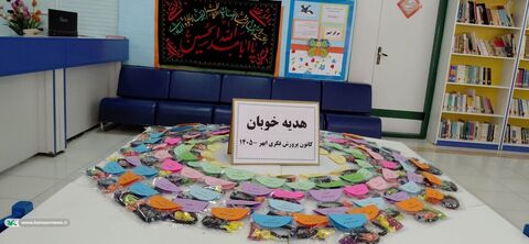 سوگواری اربعین حضرت اباعبدالله الحسین(ع) در مرکز ابهر کانون زنجان