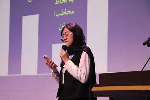 نقد کتاب