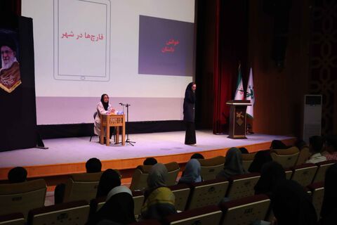 نقد کتاب