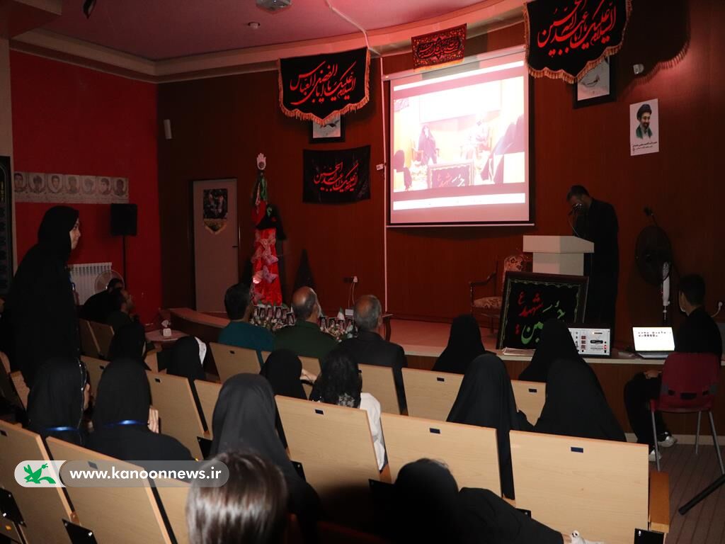 برگزاری ویژه‌برنامه «در سوگ خورشید» در کانون علی‌آباد کتول
