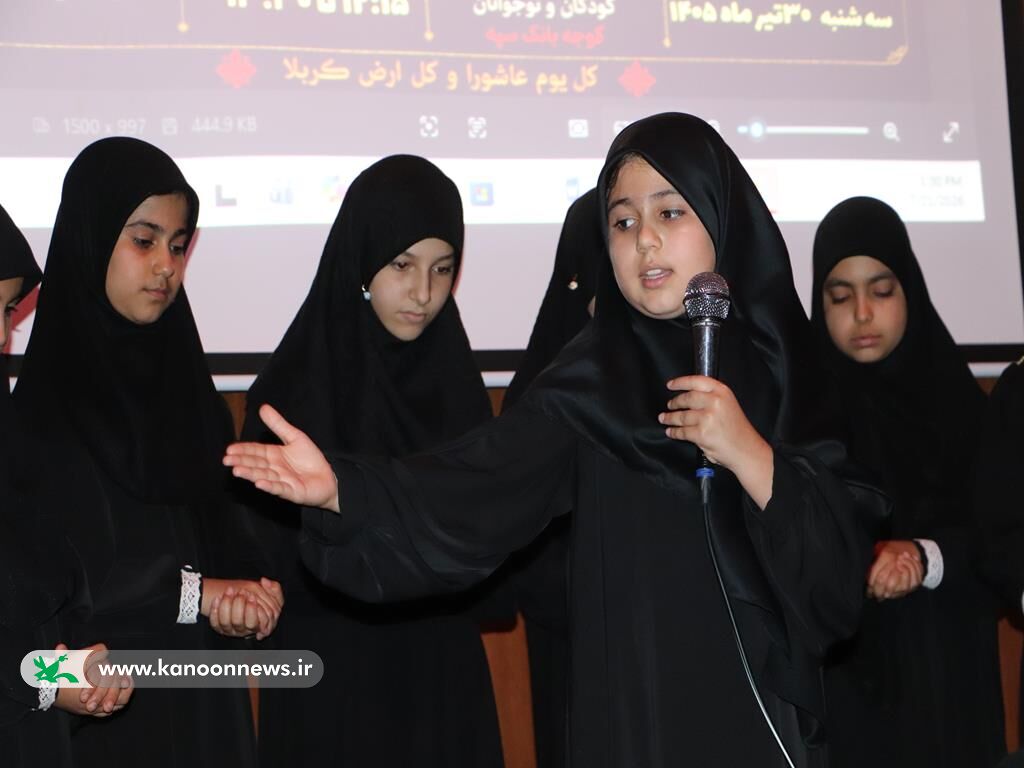 برگزاری ویژهبرنامه «در سوگ خورشید» در کانون علیآباد کتول برگزاری ویژهبرنامه «در سوگ خورشید» در کانون علیآباد کتول