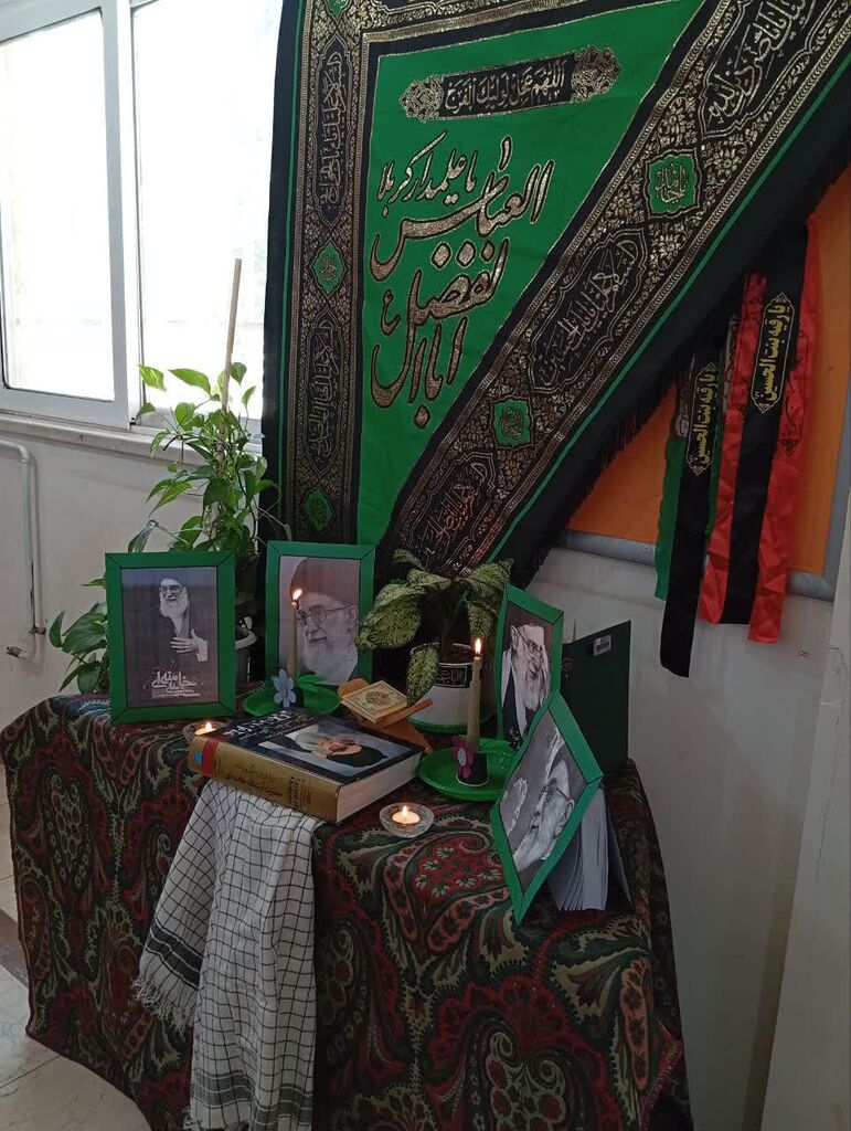 گرامیداشت یاد رهبر شهید در مرکز شماره ۱ کانون کرمانشاه