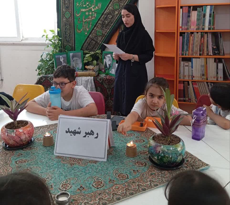 گرامیداشت یاد رهبر شهید در مرکز شماره ۱ کانون کرمانشاه