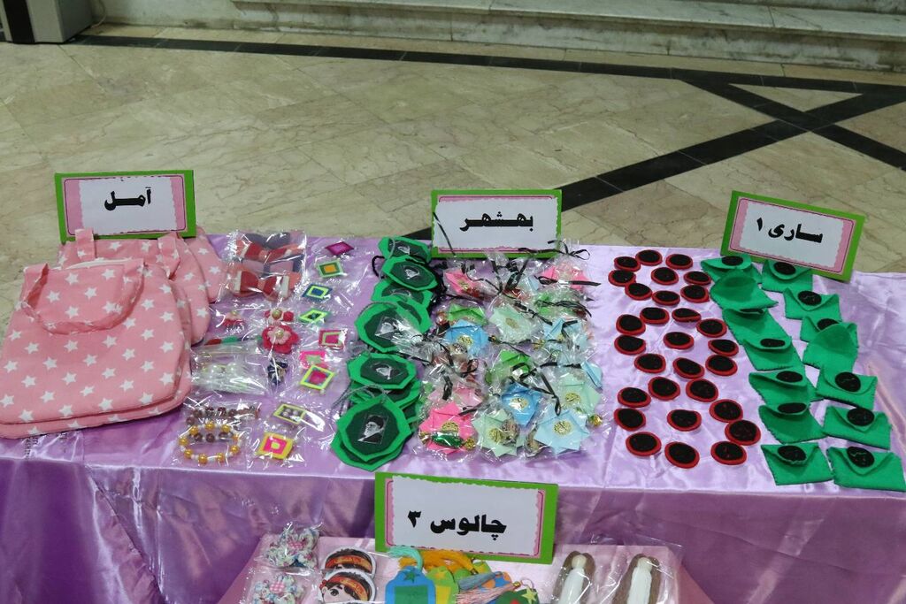 هدیه خوبان؛ جلوه‌ای از عشق حسینی در نمایشگاه دست‌سازه‌های کودکان و نوجوانان مازندران