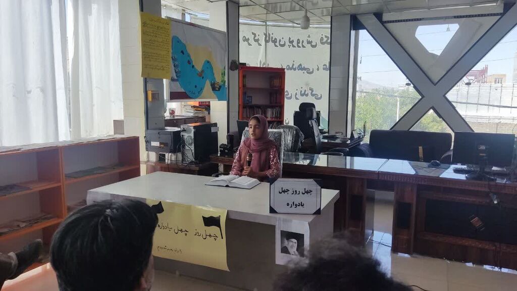 کرمانشاه. ثلاث باباجانی . چهل روز چهل یادواره کلیپ برگزاری «چهل روز، چهل یادواره» در مرکز ثلاث باباجانی