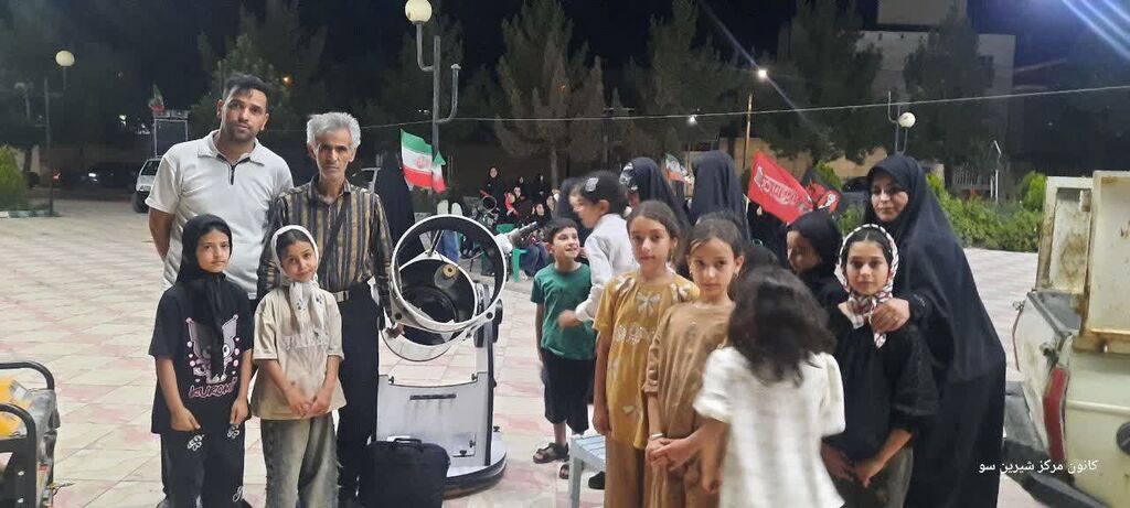 رصد آسمان شب در کانون شیرین‌سو