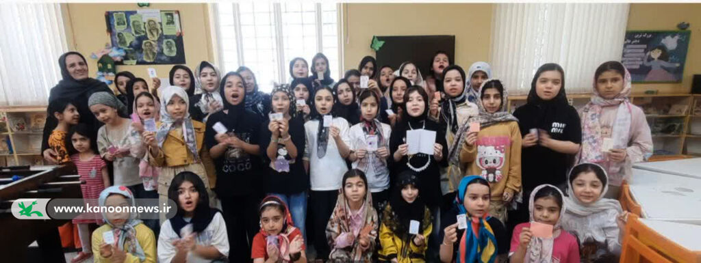 مربیان ادبی مراکز کانون استان قم، هفته ادبیات کودک و نوجوان را گرامی داشتند