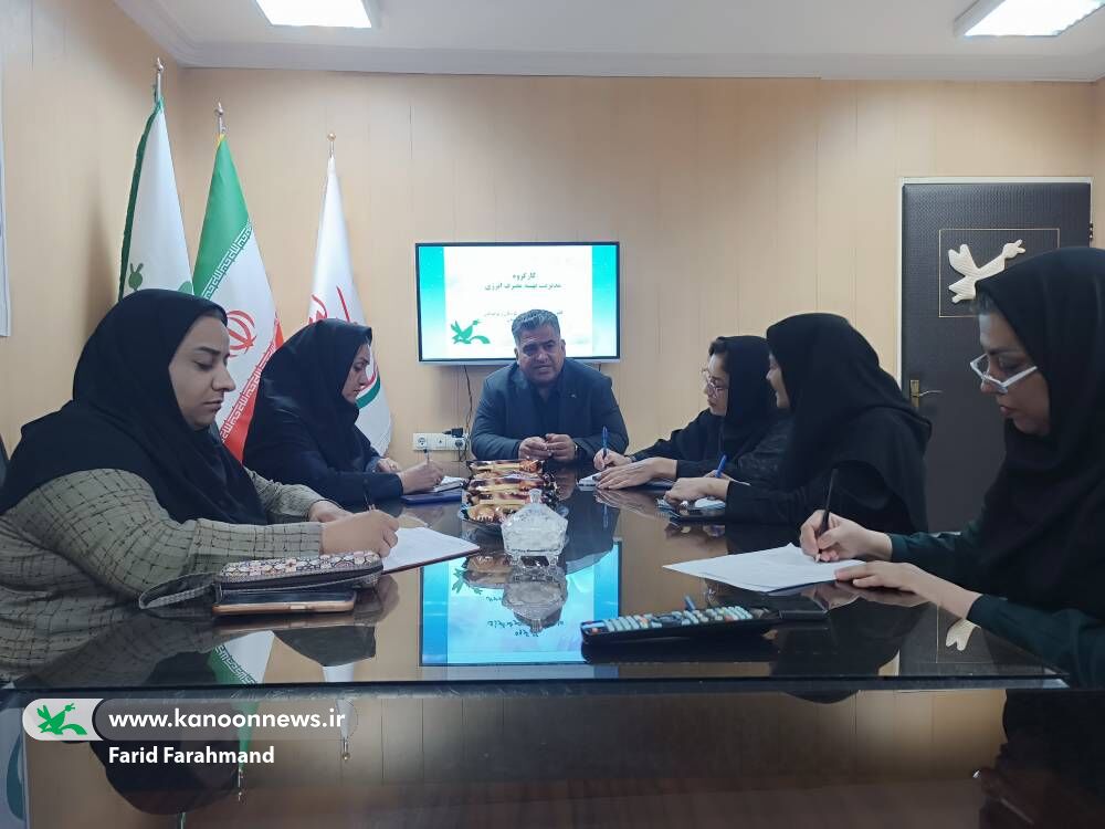 برنامهریزی برای ترویج فرهنگ مصرف بهینه انرژی در میان کودکان و خانوادهها در کانون سیستان و بلوچستان