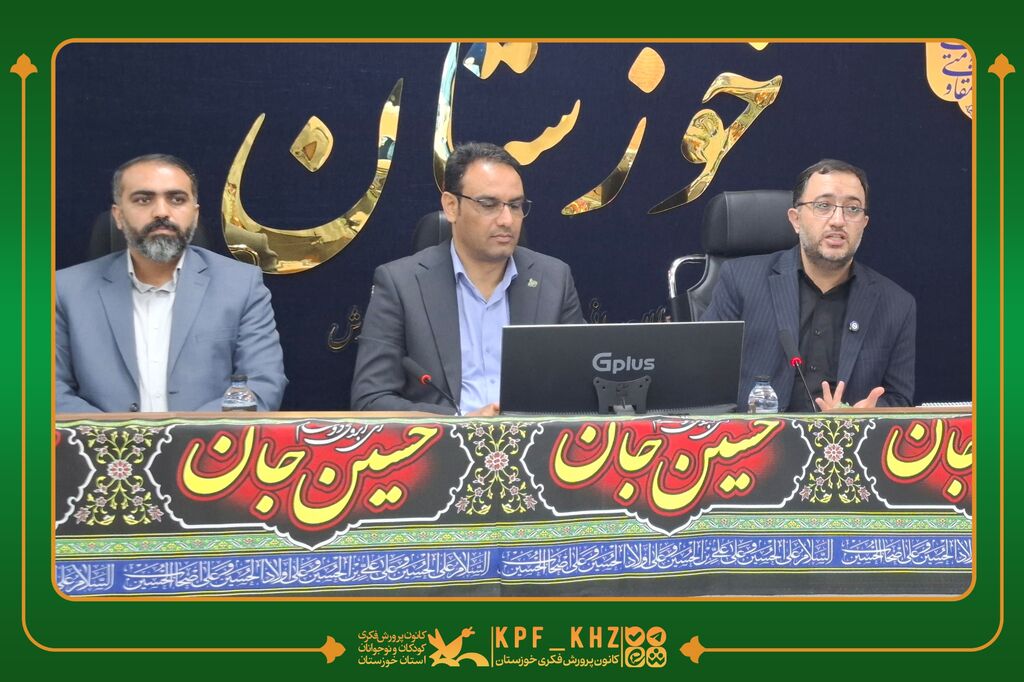 نشست ستاد امتحانات استان خوزستان با حضور حامد علامتی برگزار شد