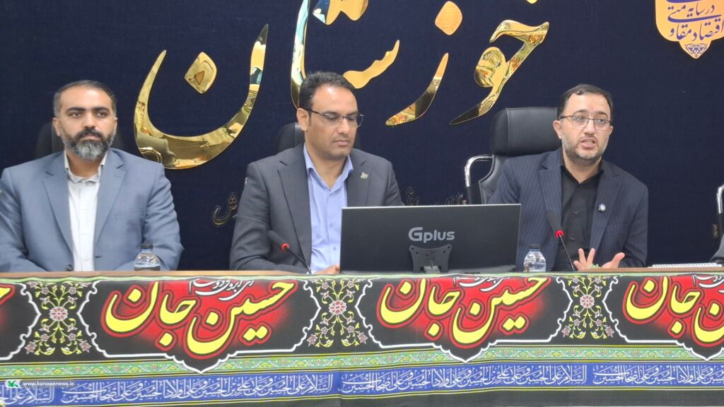علامتی نهایی نشست ستاد امتحانات استان خوزستان با حضور حامد علامتی برگزار شد