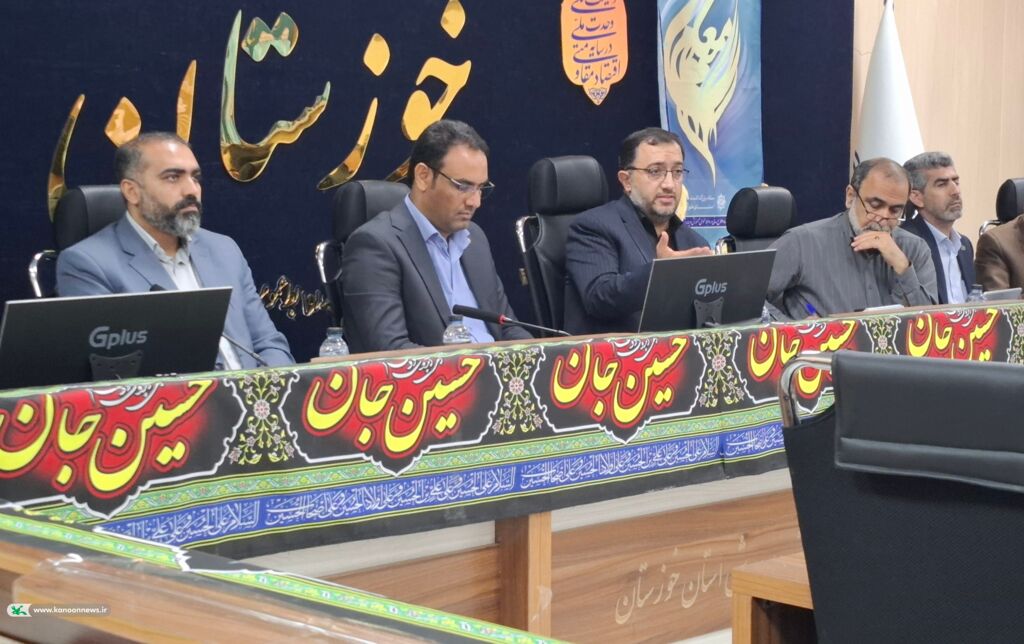 نشست ستاد امتحانات استان خوزستان با حضور حامد علامتی برگزار شد