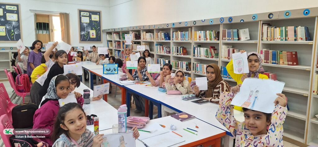 روایتگری صبوری و امید در مراکز کانون سیستان و بلوچستان