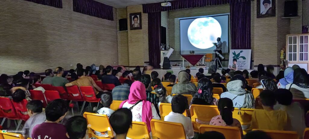 گامی به سوی کیهان؛ ترویج سواد نجومی در ویژه‌برنامه «رصد ماه» کانون کردستان