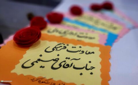 هم‌اندیشی مربیان مراکز فرهنگی هنری حوزه جنوب خوزستان در بهبهان