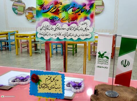 هم‌اندیشی مربیان مراکز فرهنگی هنری حوزه جنوب خوزستان در بهبهان