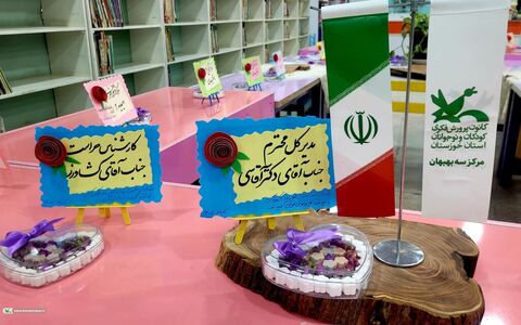 هم‌اندیشی مربیان مراکز فرهنگی هنری حوزه جنوب خوزستان در بهبهان
