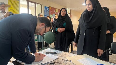سفر مدیرعامل کانون به استان سیستان و بلوچستان