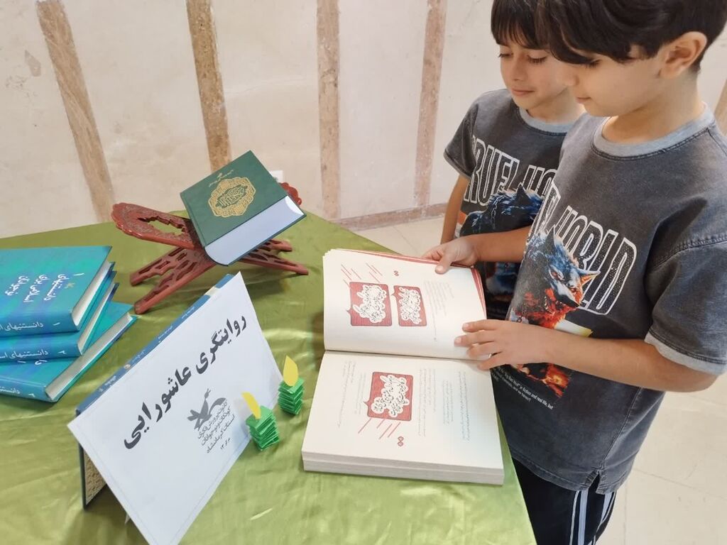 مرکز شماره ۱۳ کانون کرمانشاه «روایتگری عاشورایی» را برگزار کرد