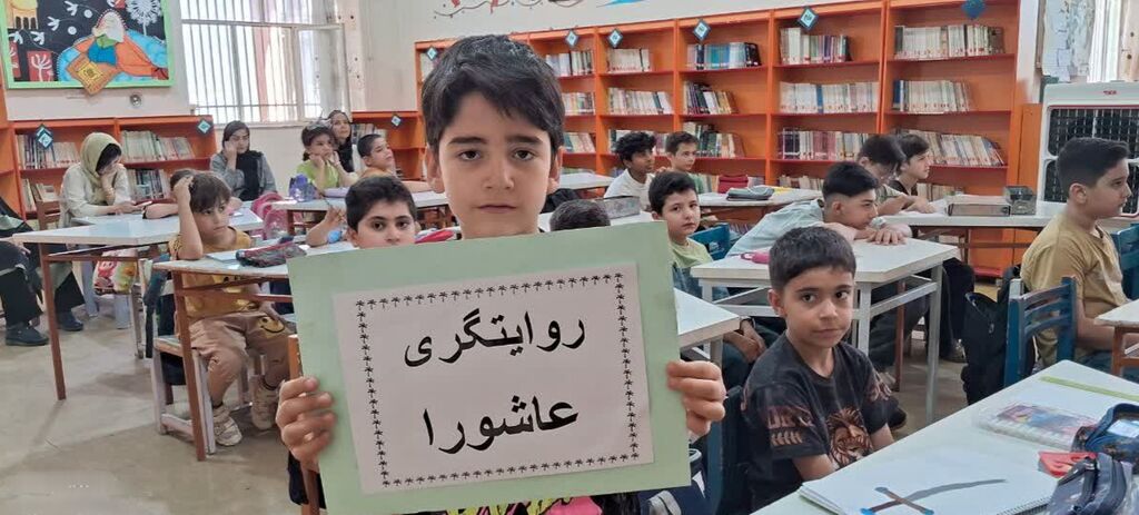 مرکز کنگاور «روایتگری عاشورا با طعم نقاشی» را اجرا کرد