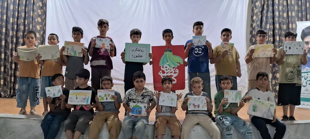 مرکز کنگاور «روایت‌گری عاشورا با طعم نقاشی» را اجرا کرد