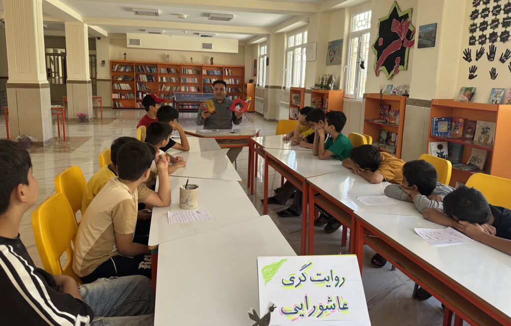 اجرای برنامههای روایتگری عاشورایی در مرکز شماره ۳ کانون اسلامآباد غرب
