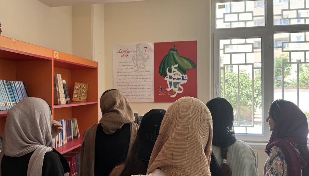 اجرای برنامه‌های روایت‌گری عاشورایی در مرکز شماره ۳ کانون اسلام‌آباد غرب