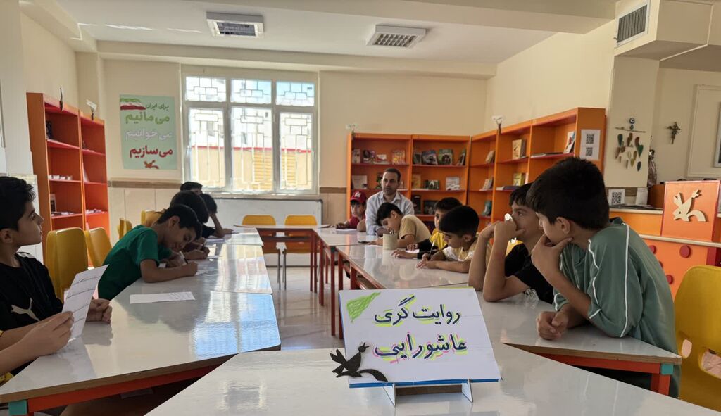 اجرای برنامههای روایتگری عاشورایی در مرکز شماره ۳ کانون اسلامآباد غرب