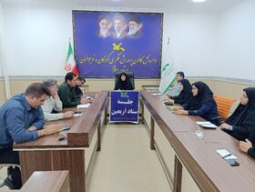 برگزاری ستاد اربعین کانون استان ایلام