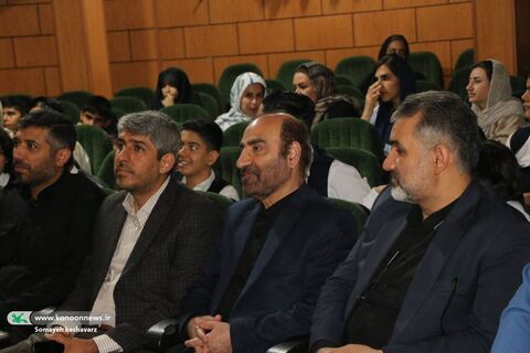 بیست و دومین سوگواره عاشورایی کانون فارس