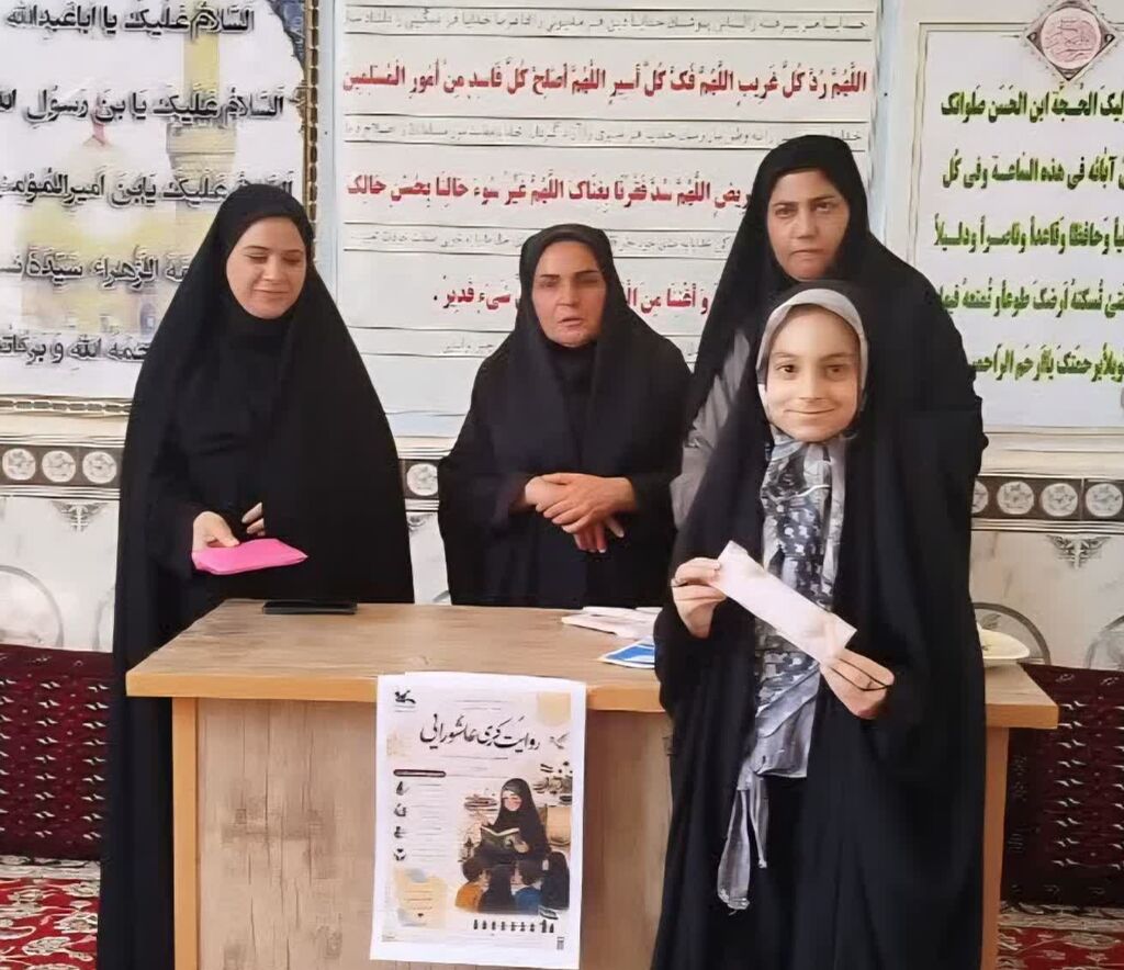 ویژهبرنامه روایتگری عاشورایی در روستای رفیع پاتاق سرپلذهاب برگزار شد