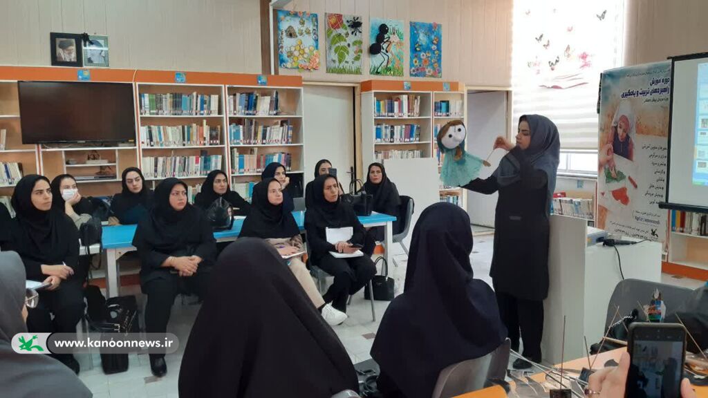 شانزدهمین ایستگاهِ آموزشی مربیان پیشدبستانی در کانون کمیجان به کار خود پایان داد