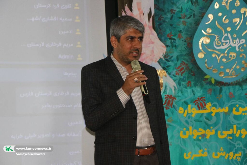 بازخوانی فرهنگ ایثار و مقاومت در بیست و دومین سوگواره عاشورایی کانون فارس