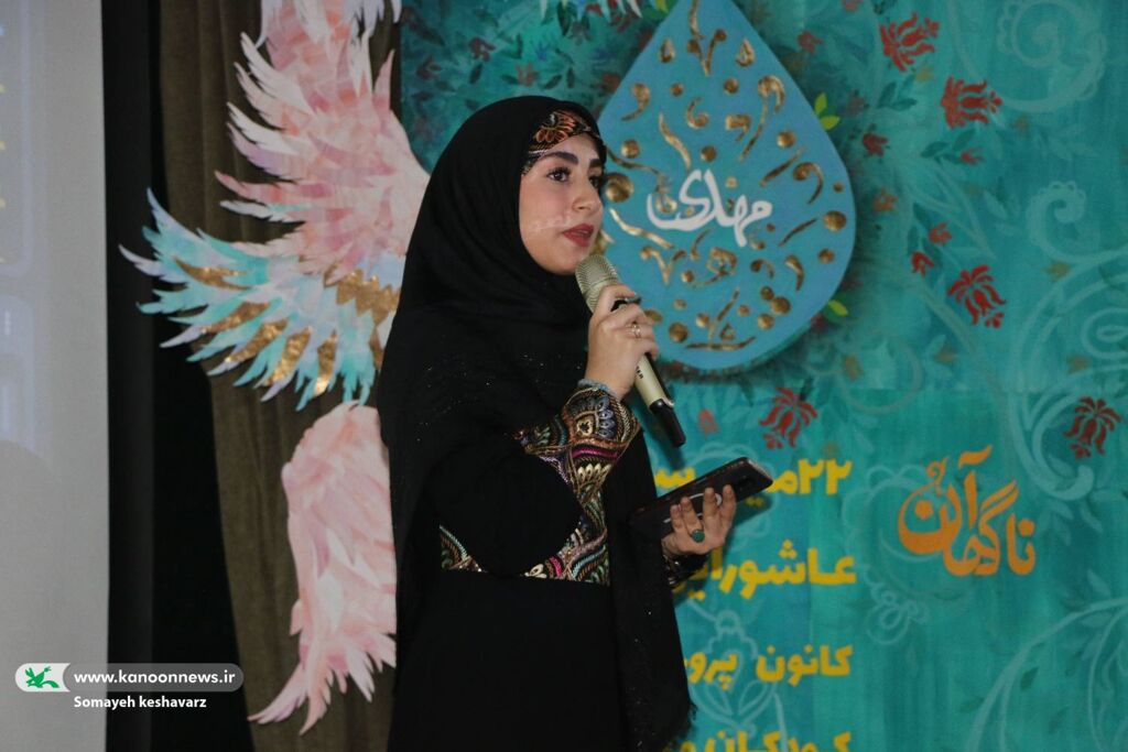 بازخوانی فرهنگ ایثار و مقاومت در بیست و دومین سوگواره عاشورایی کانون فارس