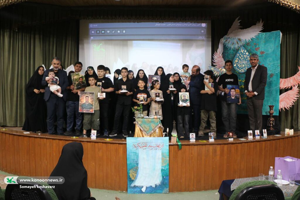 ۴۴۴بازخوانی فرهنگ ایثار و مقاومت در بیست و دومین سوگواره عاشورایی کانون فارس بازخوانی فرهنگ ایثار و مقاومت در بیست و دومین سوگواره عاشورایی کانون فارس