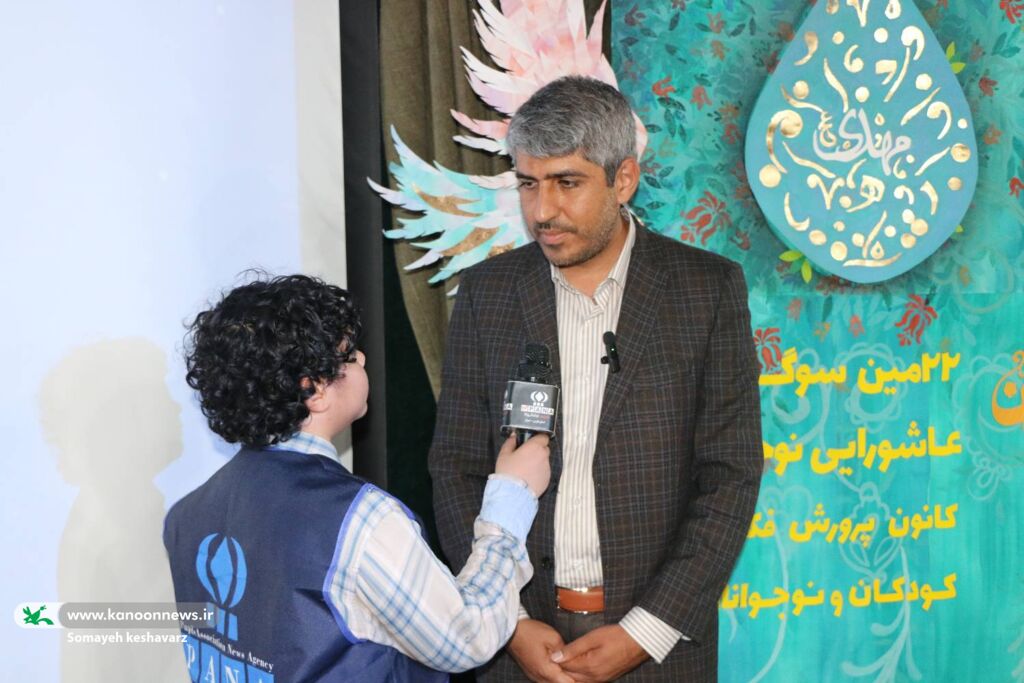 بازخوانی فرهنگ ایثار و مقاومت در بیست و دومین سوگواره عاشورایی کانون فارس