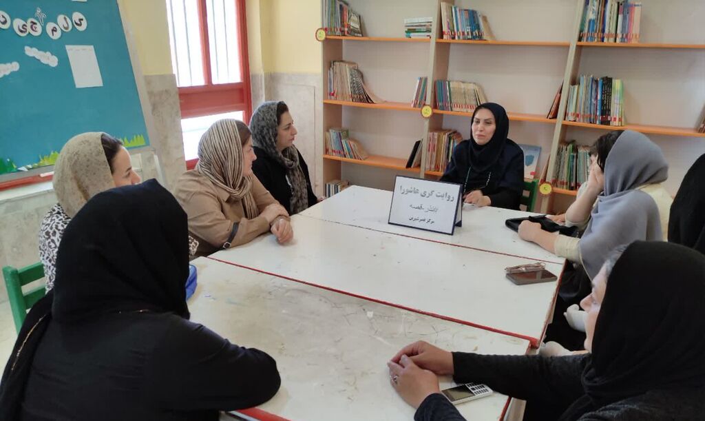روایت‌گری عاشورایی در کانون قصرشیرین