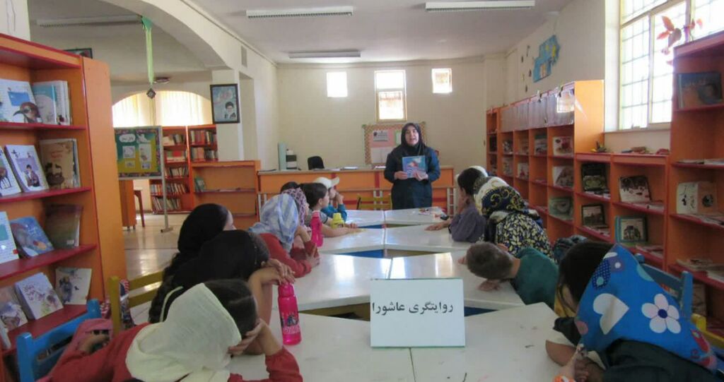 کرمانشاه. گهواره. قصهگویی اجرای «روایتگری عاشورایی» در کانون گهواره