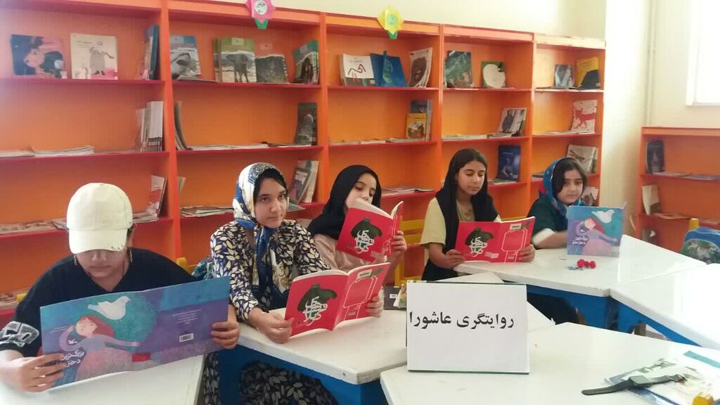 اجرای «روایت‌گری عاشورایی» در کانون گهواره