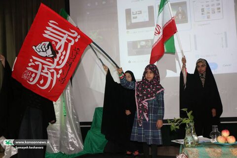 بیست و دومین سوگواره عاشورایی کانون فارس