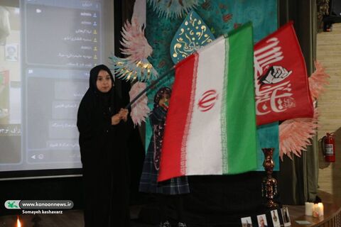 بیست و دومین سوگواره عاشورایی کانون فارس