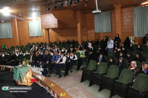 بیست و دومین سوگواره عاشورایی کانون فارس