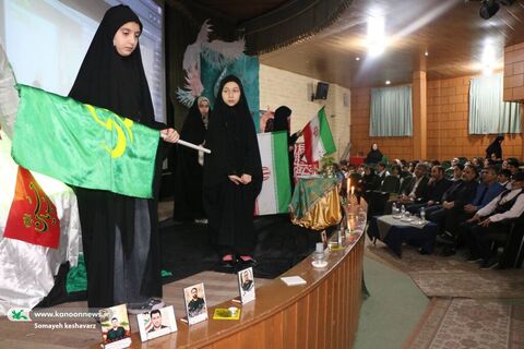 بیست و دومین سوگواره عاشورایی کانون فارس