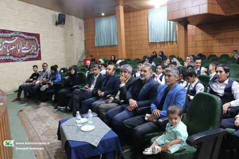 بیست و دومین سوگواره عاشورایی کانون فارس